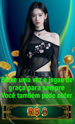 Página oficial da 7r7r no Facebook