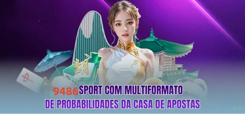 Ganhe prêmios incríveis na 7r7r